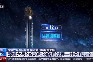 瓜帅执教的球队在欧冠中已打进400球，所有主帅中最多？